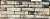 LUCY (ELDORADO) WF 210х100х50 мм, Кирпич ручной формовки Engels baksteen