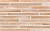  Клинкерная фасадная плитка облицовочная под кирпич Stroeher (Штроер) Stiltreu 454 creme-weiss рельефная, 490*40*14 мм