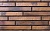  Клинкерная фасадная плитка облицовочная под кирпич Stroeher (Штроер) Glanzstueck Glanzstueck № 5 рельефная, 440*52*14 мм