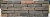 JAZZ (CHIARA) WF 214х25х51 мм, Плитка из кирпича Ручной Формовки для Вентилируемых фасадов с расшивкой шва Engels baksteen