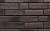  Клинкерная фасадная плитка облицовочная под кирпич Stroeher (Штроер) Zeitlos 368 sepiaquarz рельефная NF14, 240*71*14 мм